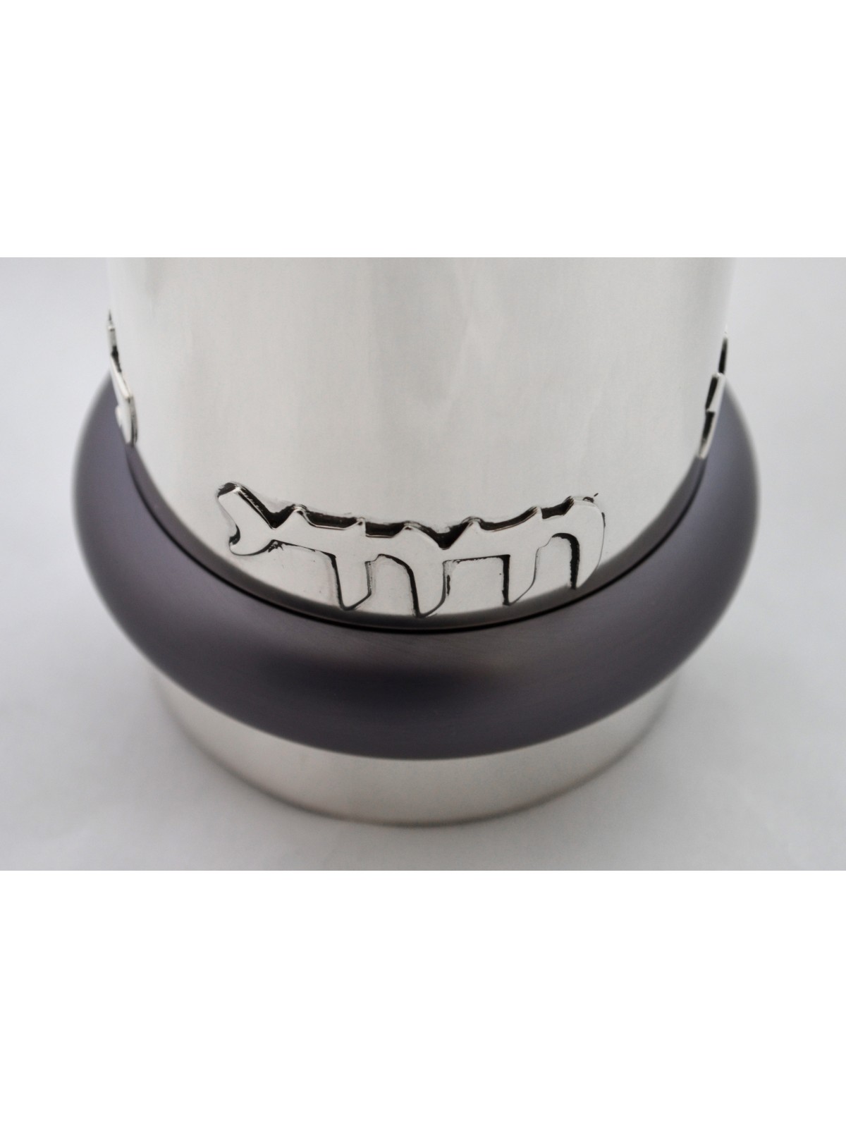 Sterling Silver Kiddush Cup with Colorful aluminum , Modern Kiddush Cu