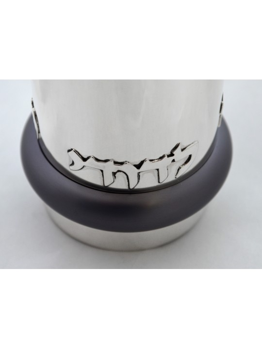 Sterling Silver Kiddush Cup with Colorful aluminum , Modern Kiddush Cu