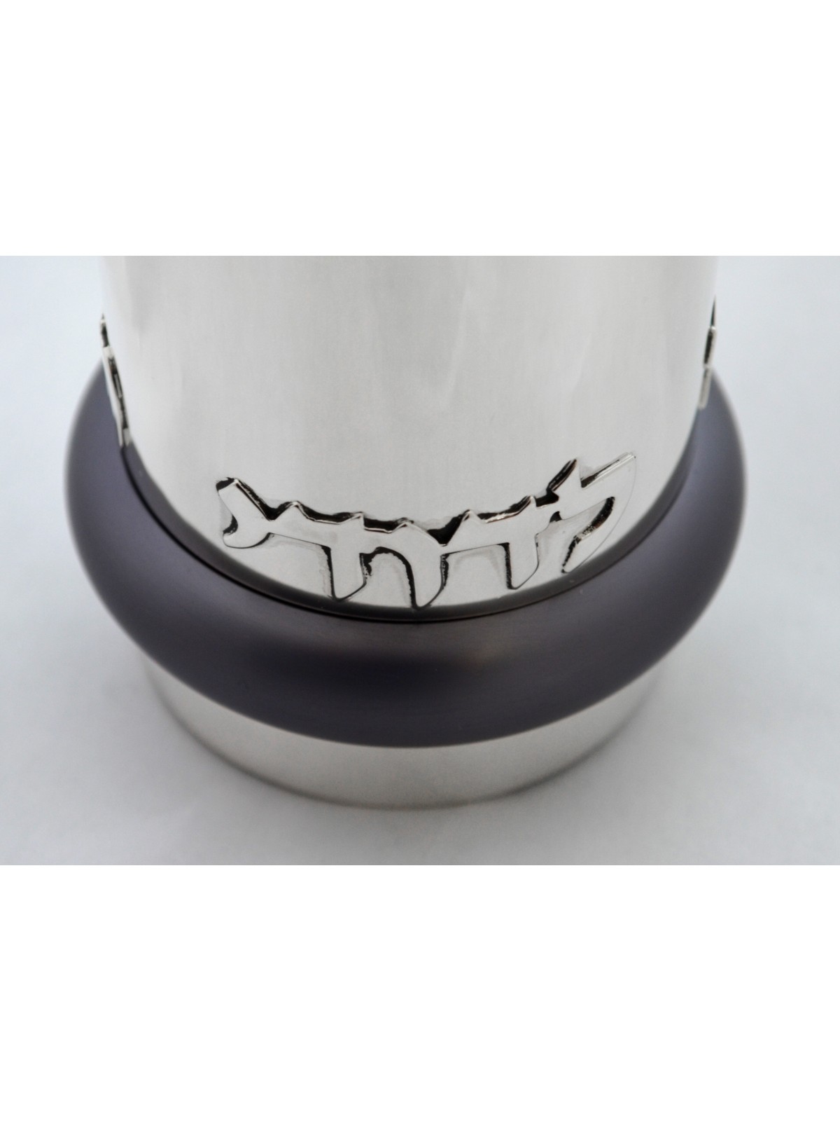 Sterling Silver Kiddush Cup with Colorful aluminum , Modern Kiddush Cu