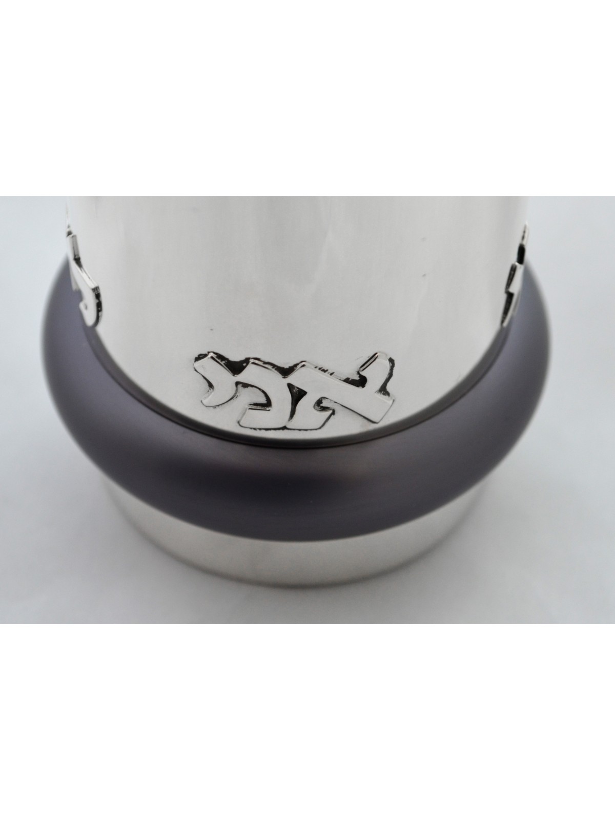 Coupe de Kiddouche en argent sterling avec aluminium coloré, Cu de Kiddouche moderne