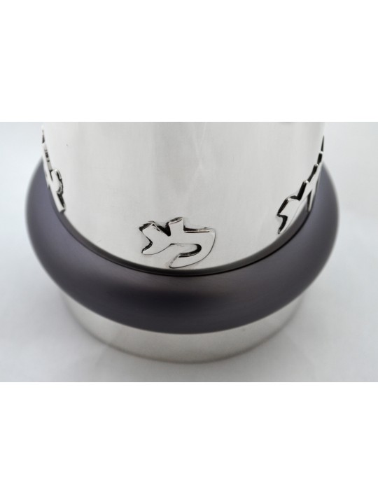 Sterling Silver Kiddush Cup with Colorful aluminum , Modern Kiddush Cu