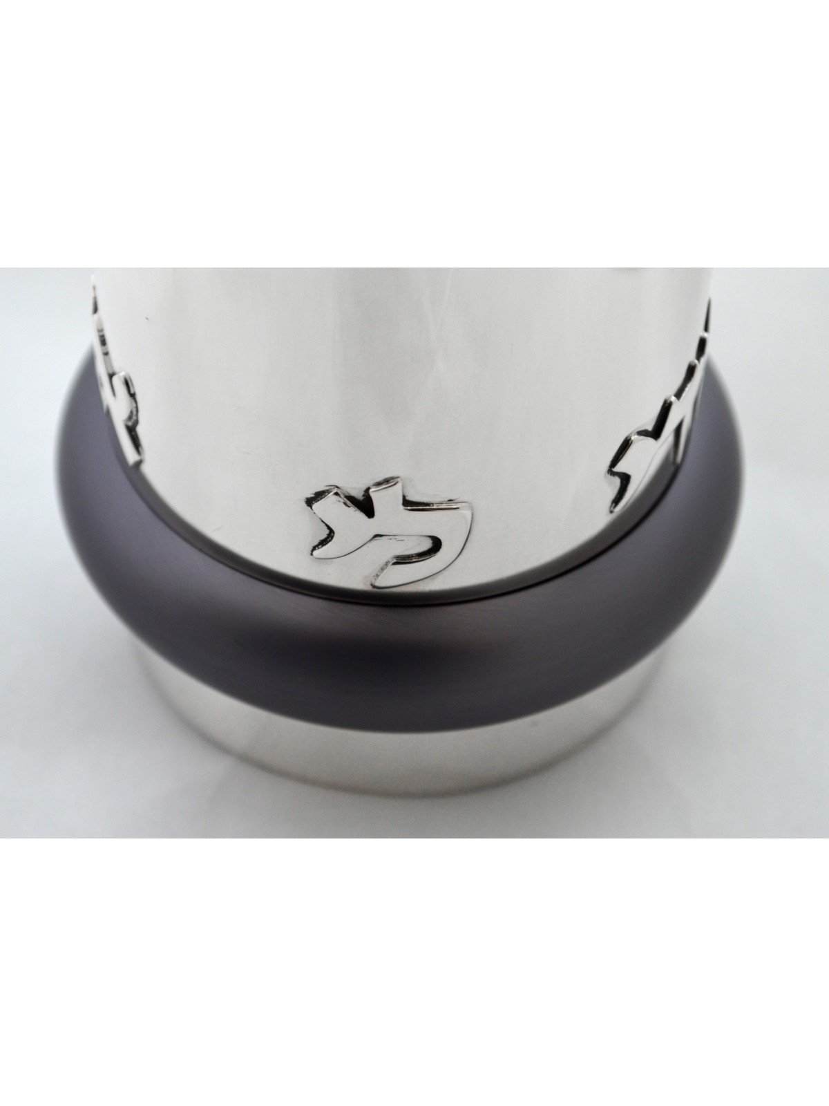 Coupe de Kiddouche en argent sterling avec aluminium coloré, Cu de Kiddouche moderne