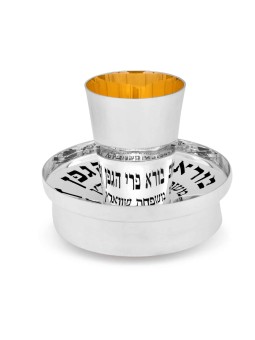 Ensemble de Kiddush personnalisé en argent sterling 925, tasses de Kiddush modernes, I