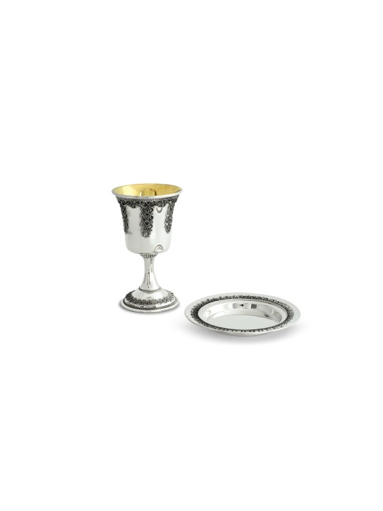 Stunning Sterling Silver Kiddush Set Filigree , Passover Gifts , Israe