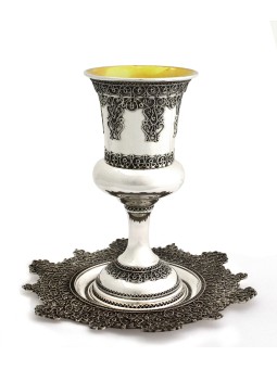 Sterling Silver Classic Filigree Elijah Kiddush Cu , Passover Gifts ,