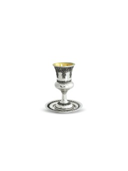 Large Yemenite Filigree Kiddush Cup with Plate wit , Passover Gifts ,