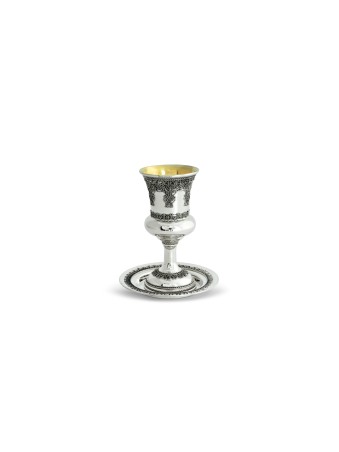 Large Yemenite Filigree Kiddush Cup with Plate wit , Passover Gifts ,