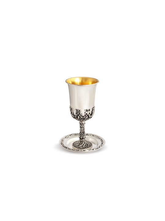 XL Sterling Silver Filigree Kiddush Cup , Cadeaux de Pâque , Jud israélien