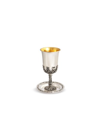 XL Sterling Silver Filigree Kiddush Cup , Passover Gifts , Israeli Jud