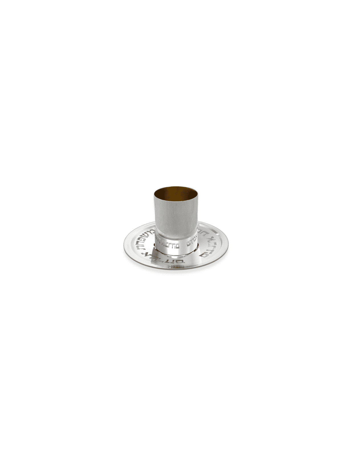 Coupe et assiette de bénédiction réfléchie pour Kiddush, Coupes de Kiddush modernes, I