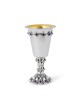 Nature Inspired 925 Sterling Silver Wine Cup , Passover Gifts , Israel