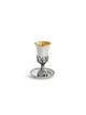 Coupe et assiette de Kiddouch avec motif de feuilles, cadeaux de Pâque, Ju israélien