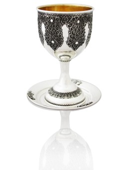 Traditional Sterling Silver Kiddush Cup Filigree , Passover Gifts , Is