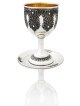 Traditional Sterling Silver Kiddush Cup Filigree , Passover Gifts , Is