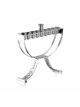 Menorah personnalisée moderne avec nom familial découpé, Hanukkah moderne M