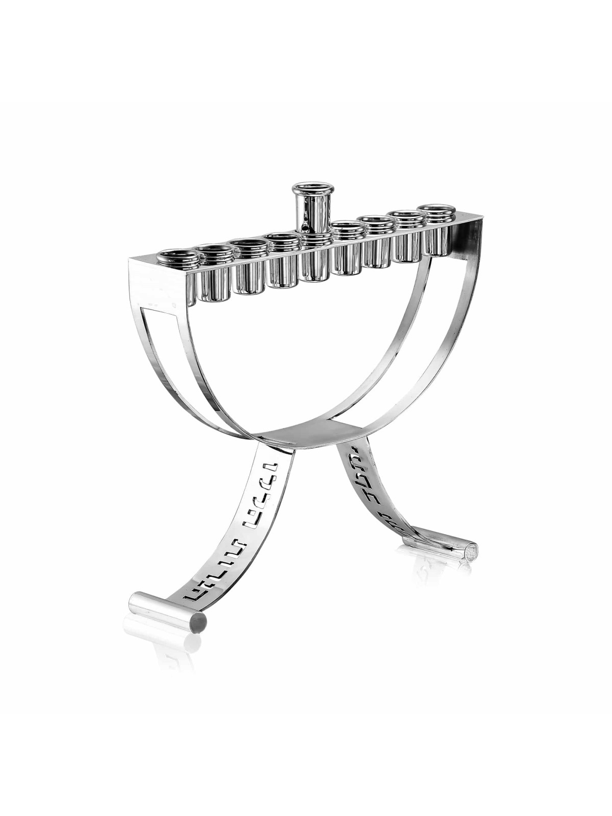 Menorah personnalisée moderne avec nom familial découpé, Hanukkah moderne M