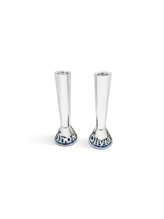 Tall Sterling Silver Jerusalem Candlesticks with C , Passover Gifts ,