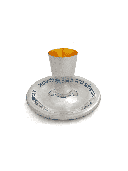 Silver Enameled Custom Round Unique Plate , Shabbat Gifts , Israeli Ju