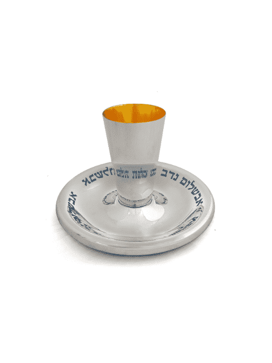 Plaque unique ronde personnalisée émaillée d'argent, cadeaux de Shabbat, Ju israélien