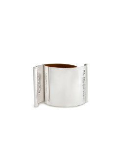 Personalized Name Silver Arch Washing Cup , Passover Gifts , Israeli J