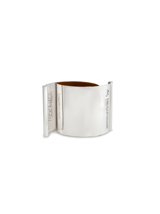 Nom personnalisé Silver Arch Washing Cup , Cadeaux de Pâque , Israélien J