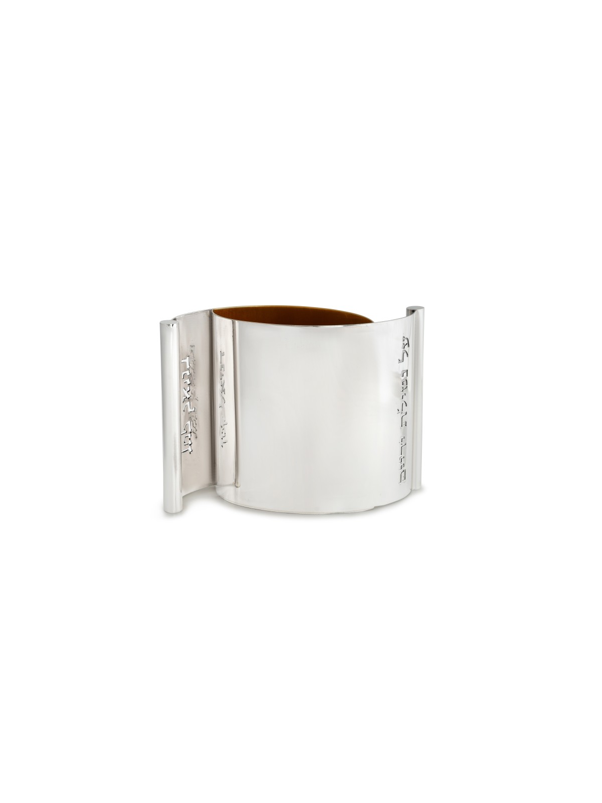 Nom personnalisé Silver Arch Washing Cup , Cadeaux de Pâque , Israélien J