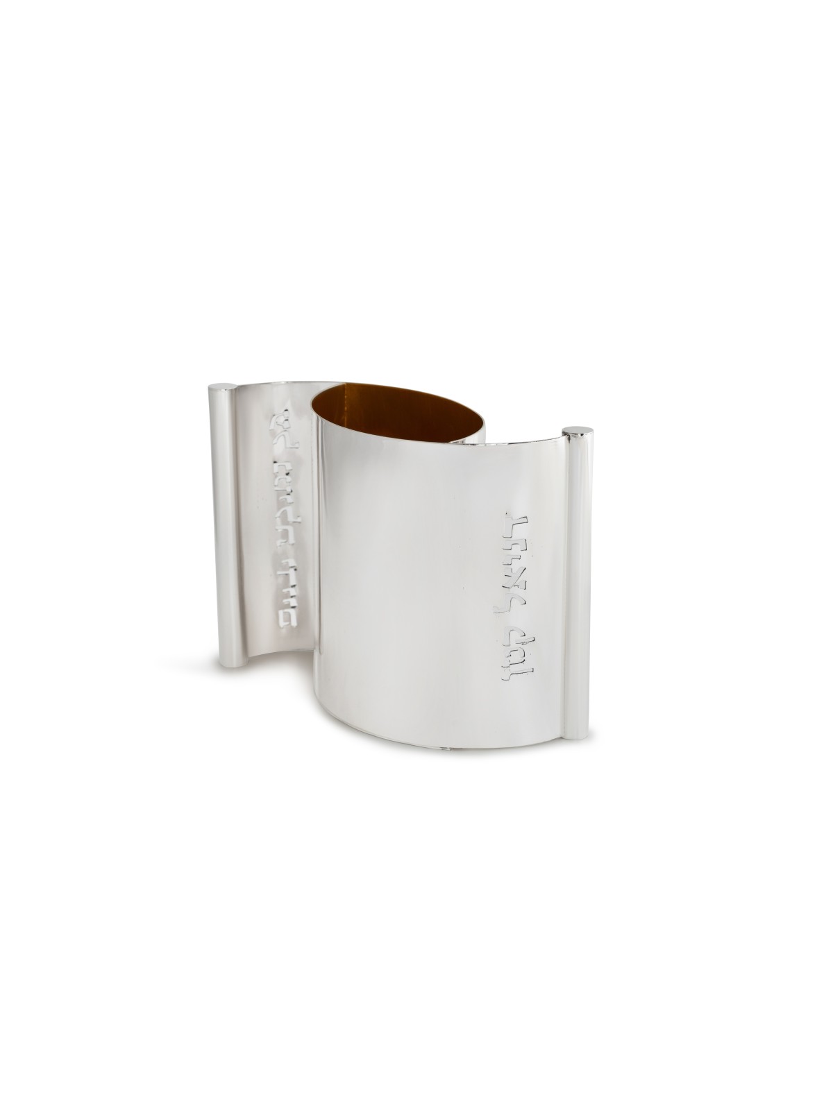Nom personnalisé Silver Arch Washing Cup , Cadeaux de Pâque , Israélien J