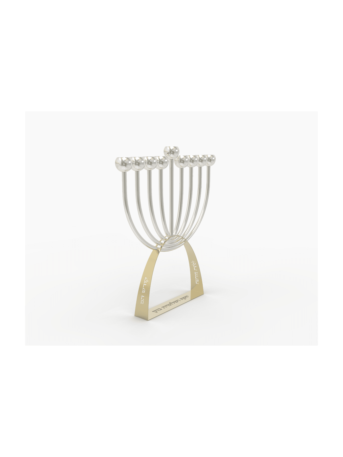 Hanuk circulaire moderne personnalisé en argent sterling, Hanukkah moderne M