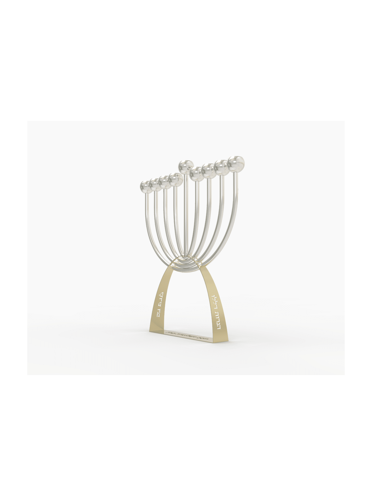 Hanuk circulaire moderne personnalisé en argent sterling, Hanukkah moderne M