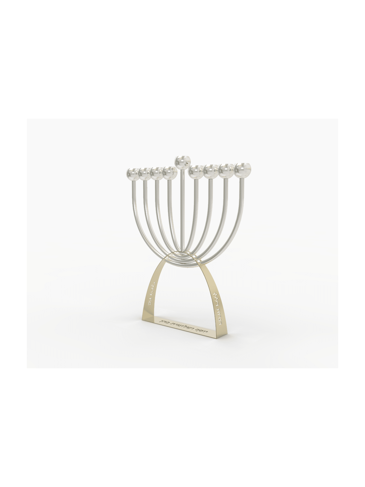 Hanuk circulaire moderne personnalisé en argent sterling, Hanukkah moderne M