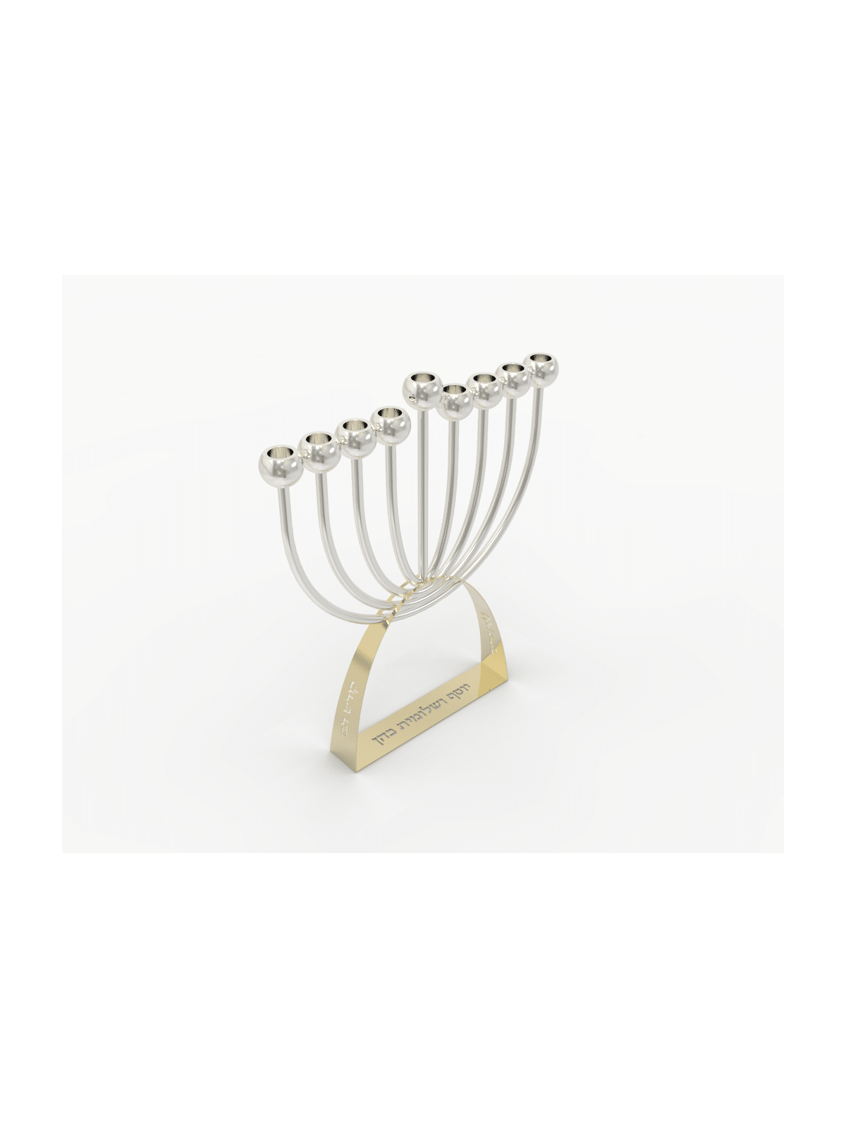 Hanuk circulaire moderne personnalisé en argent sterling, Hanukkah moderne M