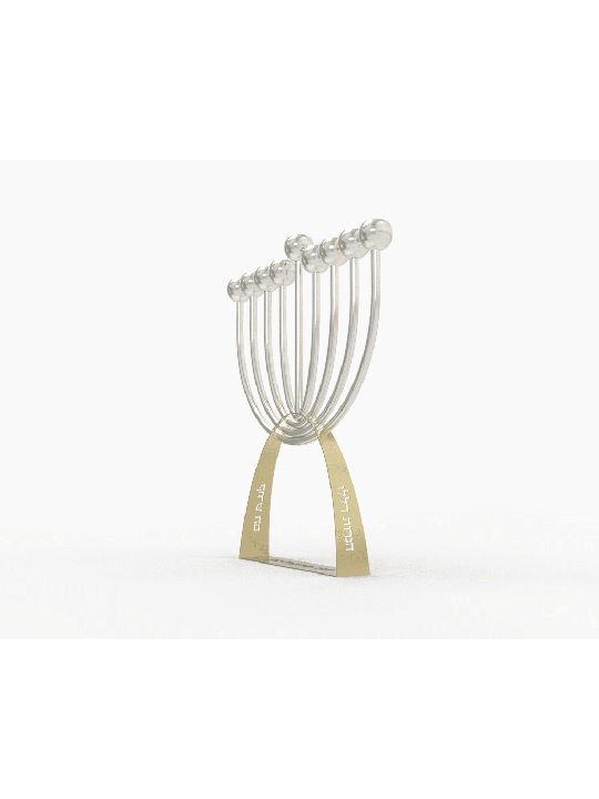 Hanuk circulaire moderne personnalisé en argent sterling, Hanukkah moderne M