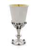 Superbe ensemble à vin en argent sterling Nature 925, cadeaux de Pâque, Israël