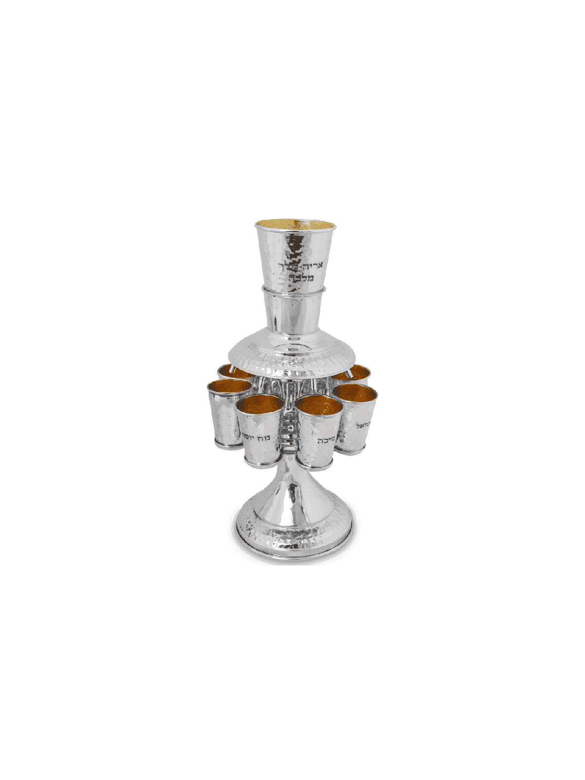 Silver Wine Fountain Hammered With Engraving , Kiddush Fountains , Isr