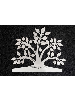 Arbre généalogique de vie inspiré de la nature personnalisée, cadeaux Tu B'Av, J israélien