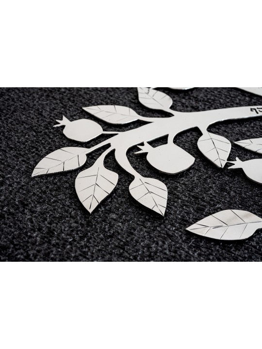 Arbre généalogique de vie inspiré de la nature personnalisée, cadeaux Tu B'Av, J israélien