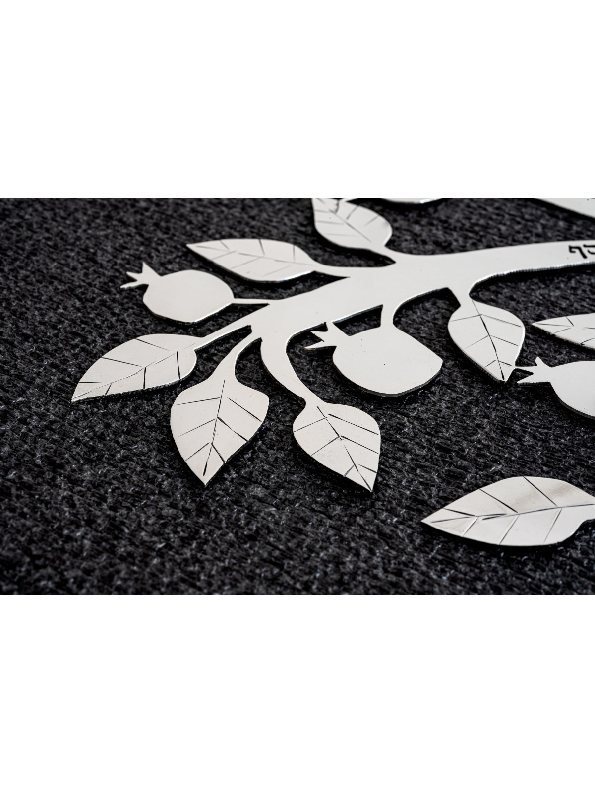 Custom Nature Inspired Family Tree of Life , Tu B'Av Gifts , Israeli J