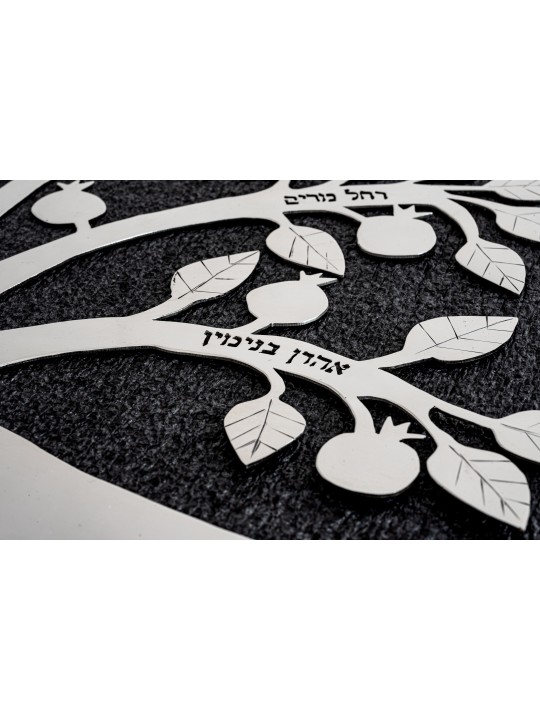 Custom Nature Inspired Family Tree of Life , Tu B'Av Gifts , Israeli J