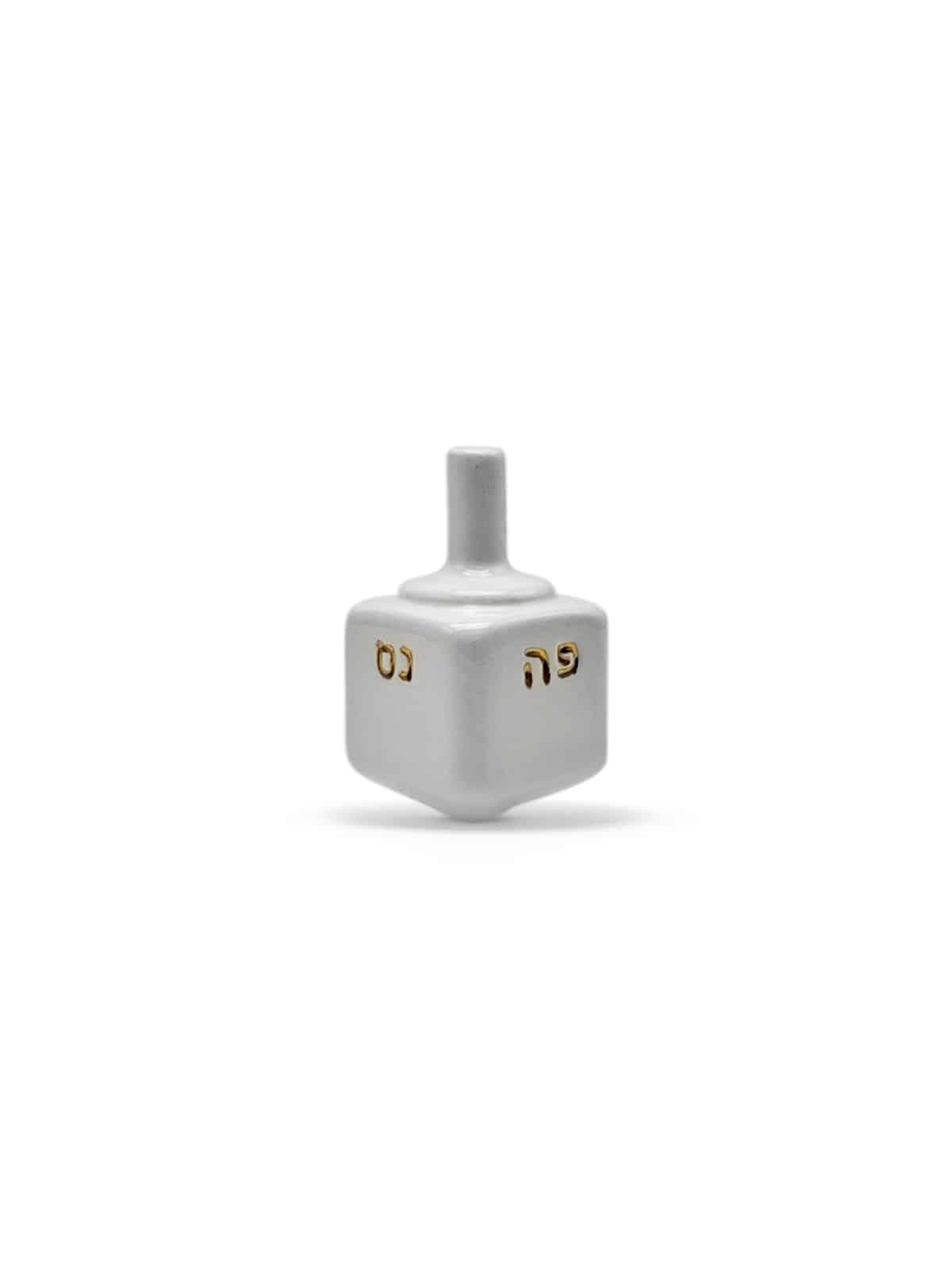 Dreidel en céramique carrée géante avec Scri hébreu doré, Dreidels, Israël