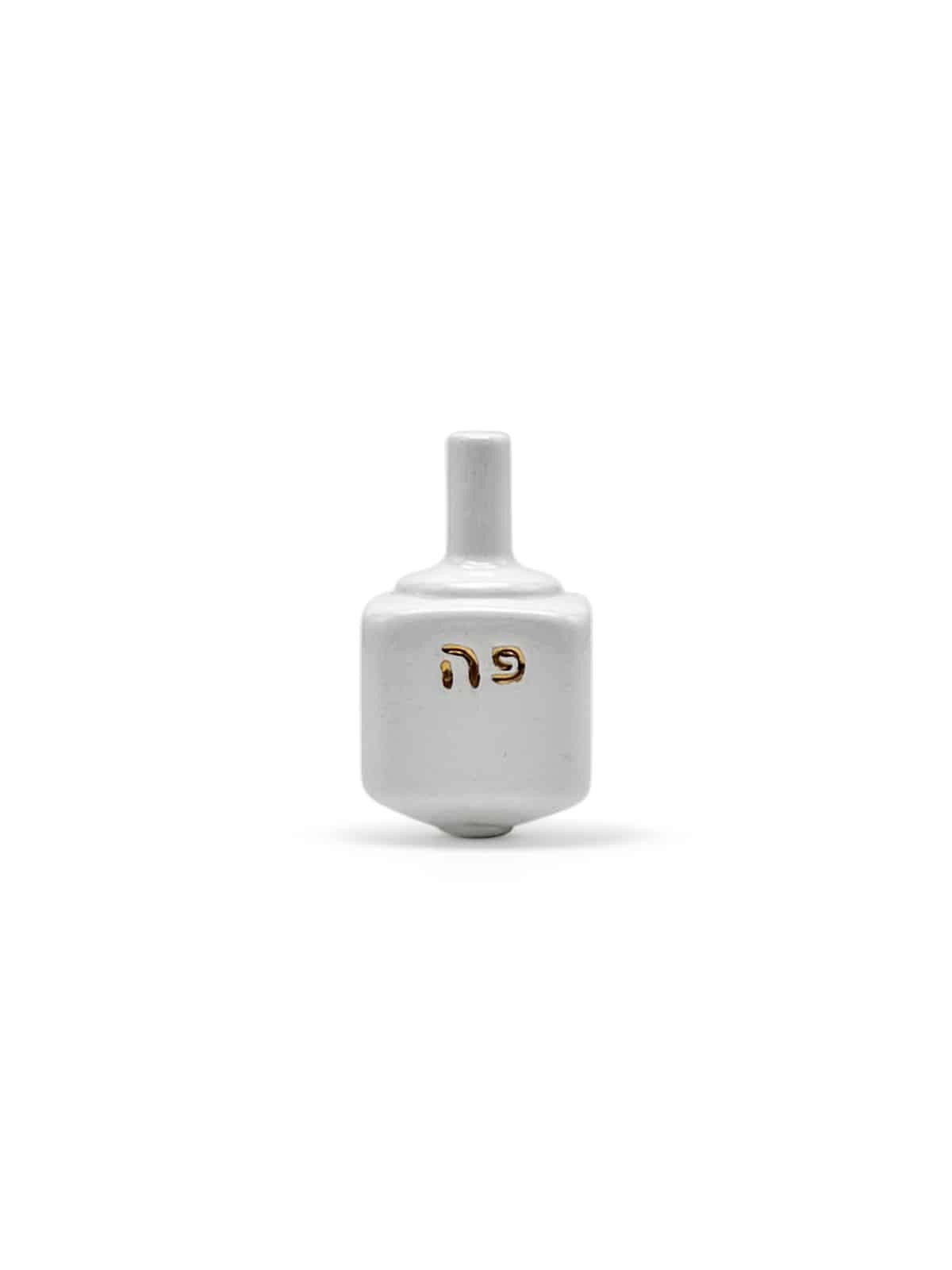 Dreidel en céramique carrée géante avec Scri hébreu doré, Dreidels, Israël