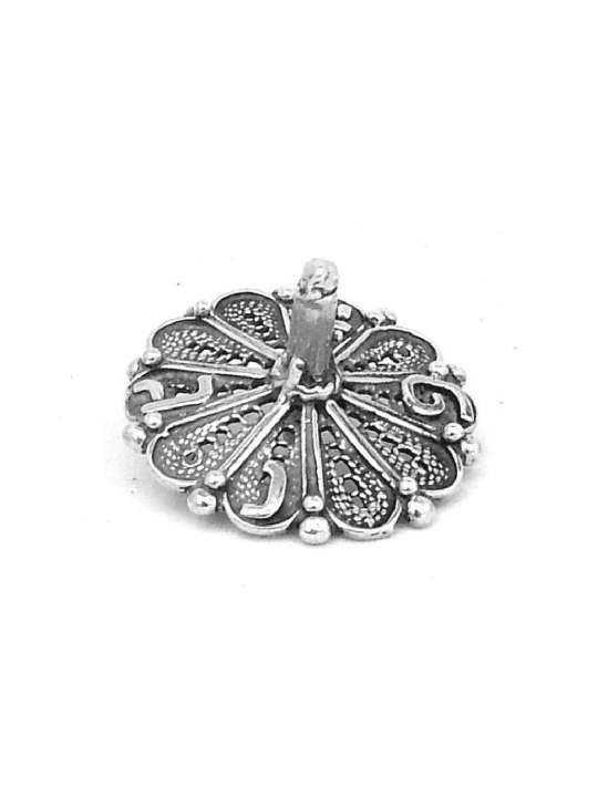 Brilliant Small Sterling Silver Floral Shape Hanuk , Dreidels , Israel
