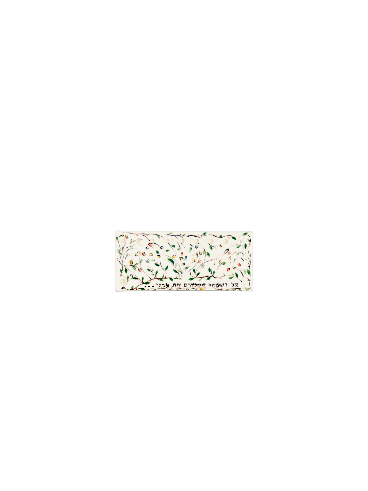 Modern Hanukkah Flowers Ceramic Menorah , Modern Hanukkah Menorahs , I