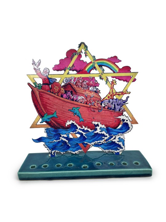 Menorah multicolore de Hanukkah de l'arche de Noé avec l'étoile o, Hanoukka colorée