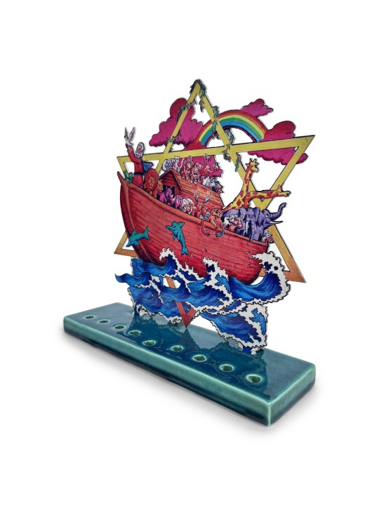 Multicolor Noah's Ark Hanukkah Menorah with Star o , Colorful Hanukkah