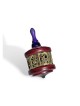 vintage Grand Bois et Laiton Dreidel en Rouge Profond a , Dreidels , Israël