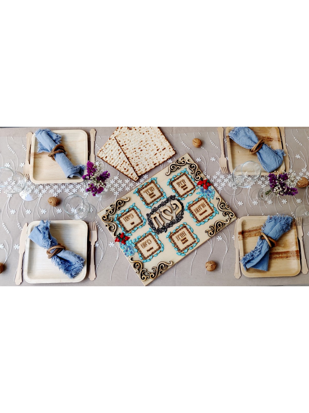 Royal ornaments Wooden Seder Plate , Passover Gifts , Israeli Judaica