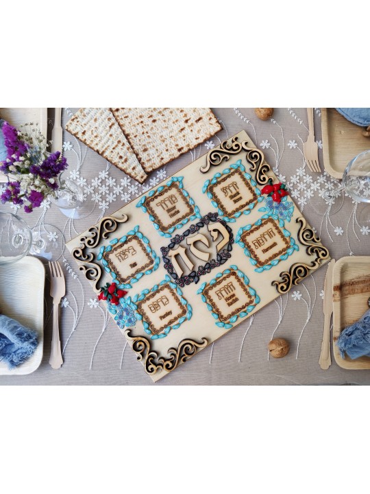 Royal ornaments Wooden Seder Plate , Passover Gifts , Israeli Judaica