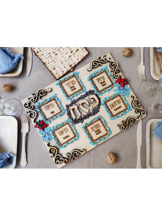 Ornements royaux Assiette de Seder en bois, Cadeaux de Pâque, Judaica israélien