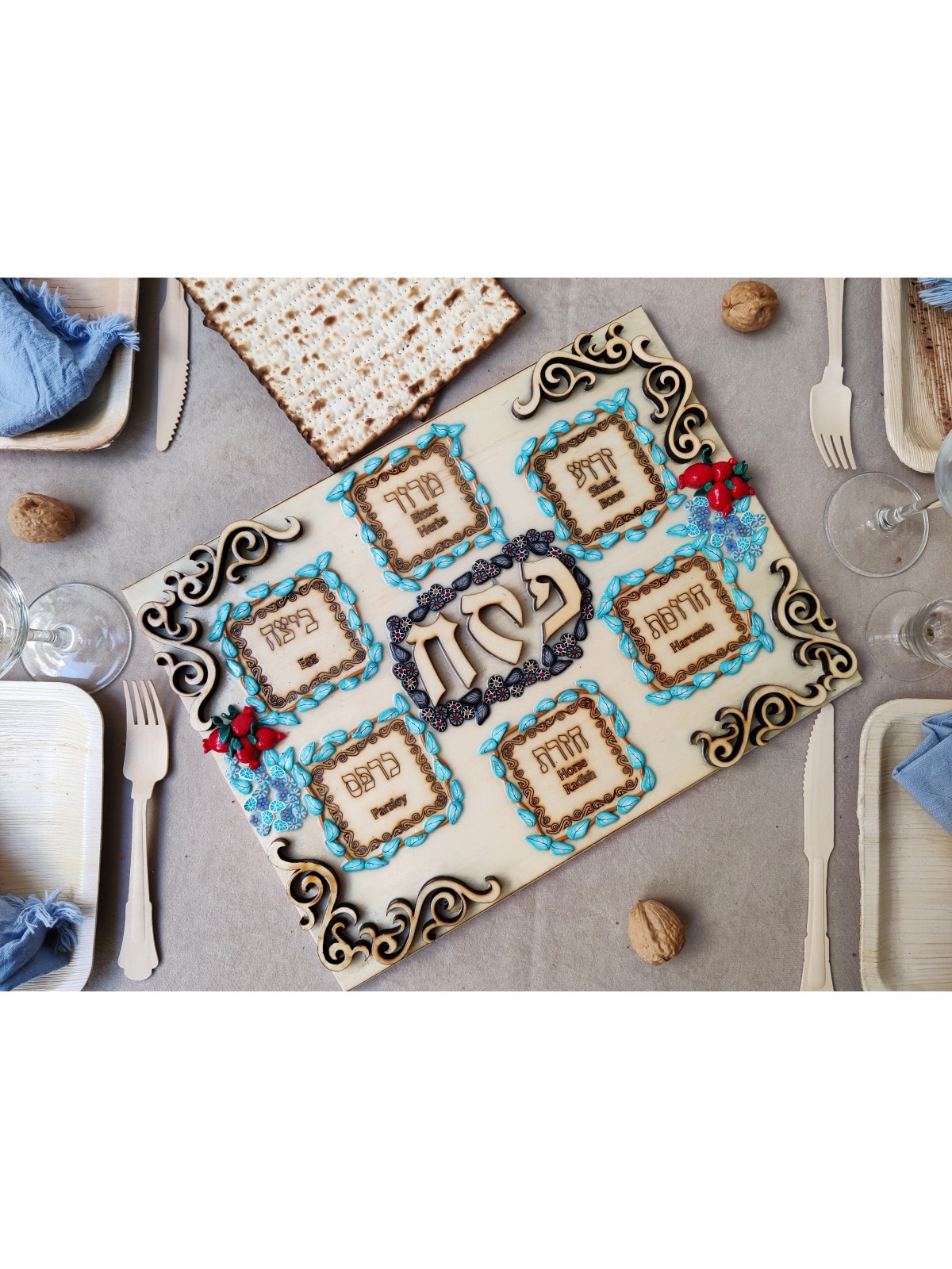 Royal ornaments Wooden Seder Plate , Passover Gifts , Israeli Judaica