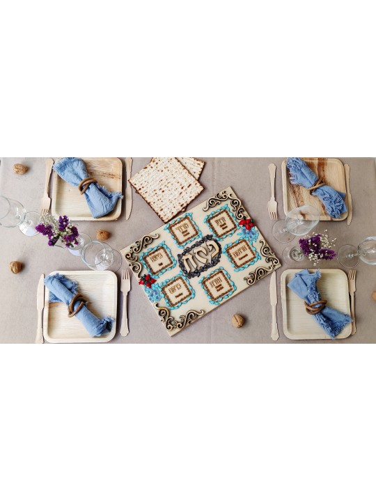 Ornements royaux Assiette de Seder en bois, Cadeaux de Pâque, Judaica israélien